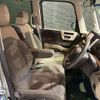 honda n-box 2017 GOO_JP_700050729330250304005 image 38