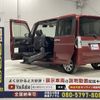 daihatsu tanto 2017 -DAIHATSU--Tanto DBA-LA600S--LA600S-0542383---DAIHATSU--Tanto DBA-LA600S--LA600S-0542383- image 1