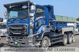 isuzu giga 2019 -ISUZU--Giga 2PG-CXZ77CT--CXZ77CT-7001995---ISUZU--Giga 2PG-CXZ77CT--CXZ77CT-7001995-