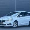 bmw 2-series 2018 -BMW--BMW 2 Series LDA-2E20--WBA2E520205L12387---BMW--BMW 2 Series LDA-2E20--WBA2E520205L12387- image 1