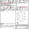daihatsu copen 2011 quick_quick_ABA-L880K_L880K-0054974 image 10
