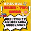 toyota regiusace-van 2017 CFJ1556639 image 4
