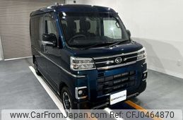 daihatsu atrai 2022 CMATCH_U00047161692