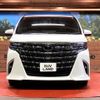 toyota alphard 2024 -TOYOTA--Alphard 6AA-AAHH40W--AAHH40-4015***---TOYOTA--Alphard 6AA-AAHH40W--AAHH40-4015***- image 15