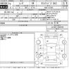 daihatsu move 2020 -DAIHATSU--Move LA150S-2050189---DAIHATSU--Move LA150S-2050189- image 3