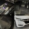 honda vezel 2014 quick_quick_RU3_RU3-1011756 image 8