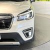 subaru forester 2018 -SUBARU--Forester 5AA-SKE--SKE-005454---SUBARU--Forester 5AA-SKE--SKE-005454- image 13