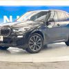 bmw x5 2019 -BMW--BMW X5 3DA-CV30S--WBACV62000LM96556---BMW--BMW X5 3DA-CV30S--WBACV62000LM96556- image 14