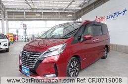 nissan serena 2020 -NISSAN 【名変中 】--Serena GFC27--218643---NISSAN 【名変中 】--Serena GFC27--218643-