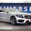 mercedes-benz c-class 2017 -MERCEDES-BENZ--Benz C Class LDA-205004--WDD2050042R326834---MERCEDES-BENZ--Benz C Class LDA-205004--WDD2050042R326834- image 18