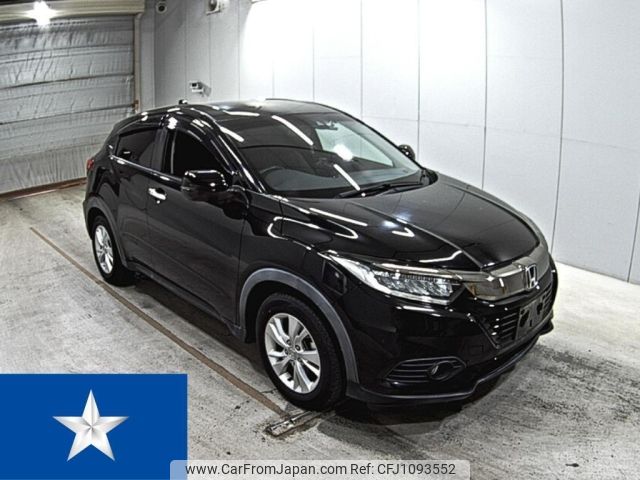 honda vezel 2019 -HONDA--VEZEL RU1--RU1-1326058---HONDA--VEZEL RU1--RU1-1326058- image 1