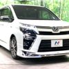 toyota voxy 2018 CFJ1786275 image 16
