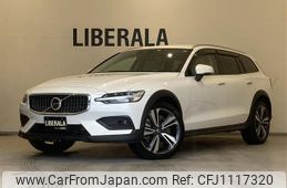volvo v60 2022 -VOLVO--Volvo V60 5AA-ZB420TM--YV1ZZL1MCN1087142---VOLVO--Volvo V60 5AA-ZB420TM--YV1ZZL1MCN1087142-
