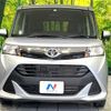 toyota tank 2018 -TOYOTA--Tank DBA-M900A--M900A-0171964---TOYOTA--Tank DBA-M900A--M900A-0171964- image 14