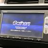 honda fit 2014 CFJ1658421 image 2