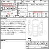 volvo xc60 2017 CFJ1623062 image 21