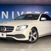mercedes-benz e-class 2016 quick_quick_213042C_WDD2130422A035094 image 13