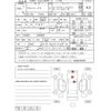 suzuki alto-works 2018 -SUZUKI--Alto Works HA36S--HA36S-895688---SUZUKI--Alto Works HA36S--HA36S-895688- image 4