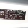 toyota dyna-truck 2019 -TOYOTA--Dyna LDF-KDY281--KDY281-0025838---TOYOTA--Dyna LDF-KDY281--KDY281-0025838- image 31