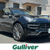 porsche macan 2015 -PORSCHE--Porsche Macan DBA-95BCTL--WP1ZZZ95ZGLB90412---PORSCHE--Porsche Macan DBA-95BCTL--WP1ZZZ95ZGLB90412- image 1