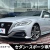 toyota crown 2021 CFJ1656999 image 1