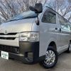 toyota hiace-van 2014 -TOYOTA--Hiace Van LDF-KDH206V--KDH206-8075417---TOYOTA--Hiace Van LDF-KDH206V--KDH206-8075417- image 3