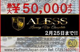 nissan fuga 2010 CARSENSOR_JP_AU5743825567
