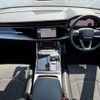 audi q8 2020 CFJ1717272 image 2