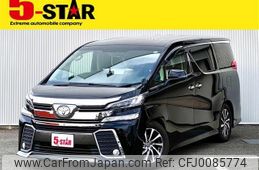 toyota vellfire 2017 -TOYOTA--Vellfire DAA-AYH30W--AYH30-0043589---TOYOTA--Vellfire DAA-AYH30W--AYH30-0043589-