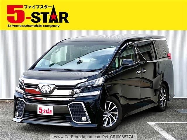 toyota vellfire 2017 -TOYOTA--Vellfire DAA-AYH30W--AYH30-0043589---TOYOTA--Vellfire DAA-AYH30W--AYH30-0043589- image 1