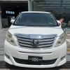 toyota alphard 2012 CFJ1543216 image 22