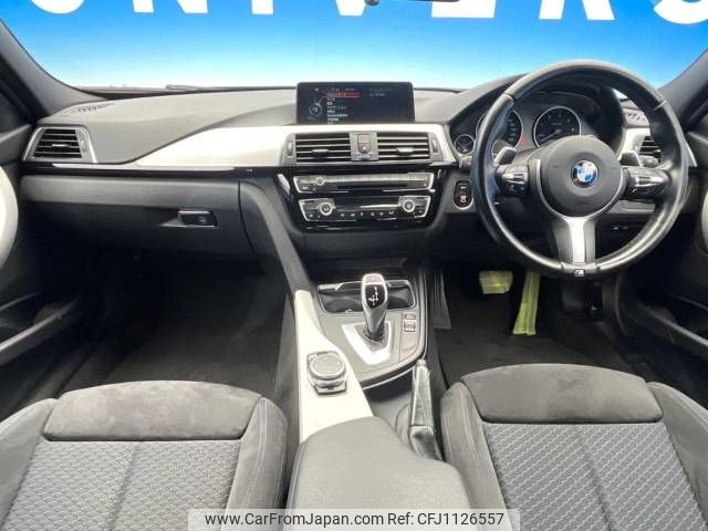 bmw 3-series 2016 -BMW--BMW 3 Series LDA-3D20--WBA8L320X0K567522---BMW--BMW 3 Series LDA-3D20--WBA8L320X0K567522- image 2