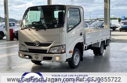 toyota dyna-truck 2021 GOO_NET_EXCHANGE_0202274A30241014W017