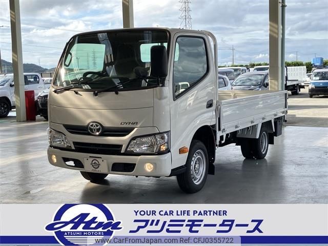 toyota dyna-truck 2021 GOO_NET_EXCHANGE_0202274A30241014W017 image 1