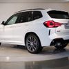 bmw x3 2022 -BMW--BMW X3 3DA-UZ20--WBA16BZ030N154171---BMW--BMW X3 3DA-UZ20--WBA16BZ030N154171- image 7