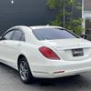 mercedes-benz s-class 2015 -MERCEDES-BENZ--Benz S Class LCA-222004--WDD2220042A215745---MERCEDES-BENZ--Benz S Class LCA-222004--WDD2220042A215745- image 15