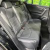 toyota rav4 2019 CFJ1569009 image 10