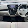 nissan dayz-roox 2016 CFJ1837514 image 3