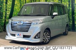daihatsu thor 2020 CFJ1831721