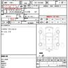 toyota hiace-van 2018 quick_quick_CBF-TRH200V_TRH200-0278905 image 5