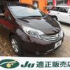 nissan note 2014 -NISSAN--Note E12--317860---NISSAN--Note E12--317860- image 1