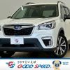 subaru forester 2019 -SUBARU--Forester 5BA-SK9--SK9-028168---SUBARU--Forester 5BA-SK9--SK9-028168- image 1
