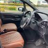 toyota esquire 2019 -TOYOTA--Esquire ZRR80G--0578457---TOYOTA--Esquire ZRR80G--0578457- image 15