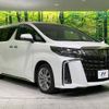 toyota alphard 2020 CFJ1805356 image 17