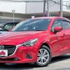 mazda demio 2017 GOO_JP_700050301430240805019 image 3