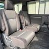 honda stepwagon 2017 -HONDA--Stepwgn DBA-RP3--RP3-1201120---HONDA--Stepwgn DBA-RP3--RP3-1201120- image 10