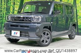 daihatsu taft 2022 -DAIHATSU--Taft 5BA-LA900S--LA900S-0121562---DAIHATSU--Taft 5BA-LA900S--LA900S-0121562-