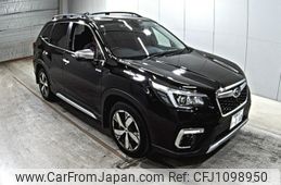 subaru forester 2020 -SUBARU 【愛媛 347さ】--Forester SKE-041399---SUBARU 【愛媛 347さ】--Forester SKE-041399-