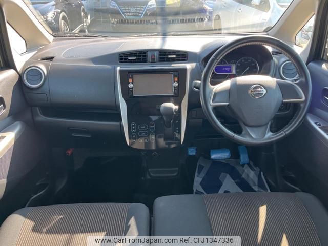 nissan dayz 2015 quick_quick_B21W_B21W-0191514 image 2