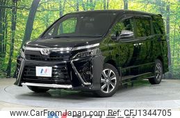 toyota voxy 2020 -TOYOTA--Voxy 3BA-ZRR80W--ZRR80-0655536---TOYOTA--Voxy 3BA-ZRR80W--ZRR80-0655536-
